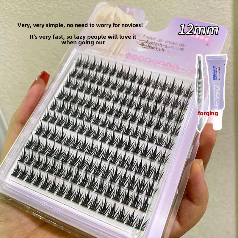 10mm False Eyelashes Large Capacity Book Set of 2