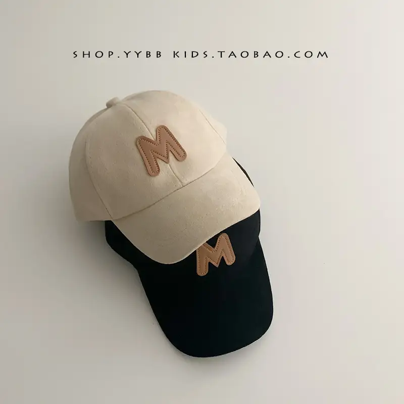 2022 Korean Kids Cap Tan Baby Letter Suede Warm - Image 9