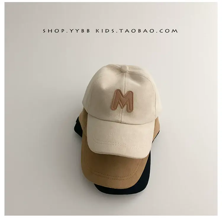 2022 Korean Kids Cap Tan Baby Letter Suede Warm — feature 10