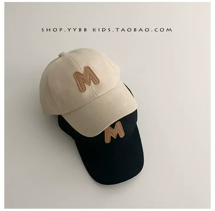 2022 Korean Kids Cap Tan Baby Letter Suede Warm — feature 2