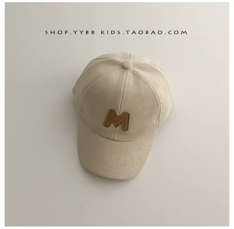 2022 Korean Kids Cap Tan Baby Letter Suede Warm — feature 5