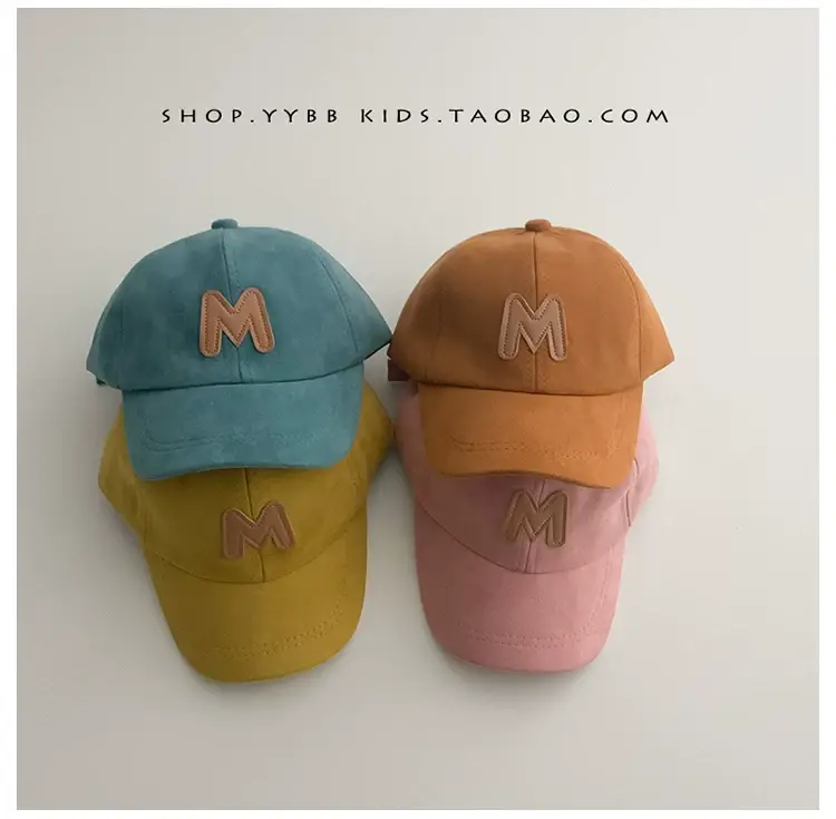2022 Korean Kids Cap Tan Baby Letter Suede Warm — feature 8