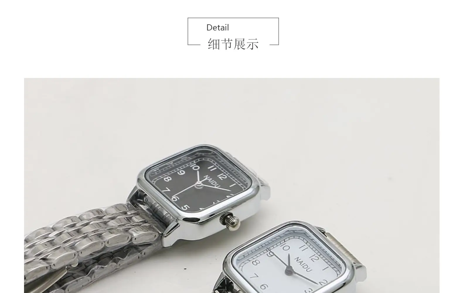 Literary Student Square Steel Band Quartz Watch Stainless Steel Band Fashionable Girls Watch Forest Square Watch Ladies Watch — feature 17