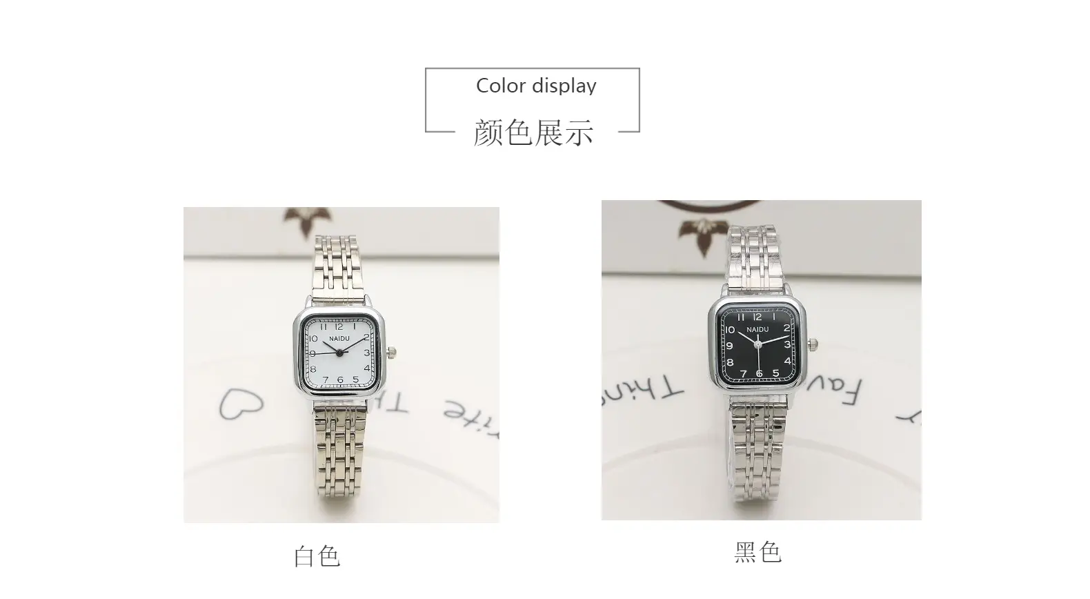 Literary Student Square Steel Band Quartz Watch Stainless Steel Band Fashionable Girls Watch Forest Square Watch Ladies Watch — feature 5