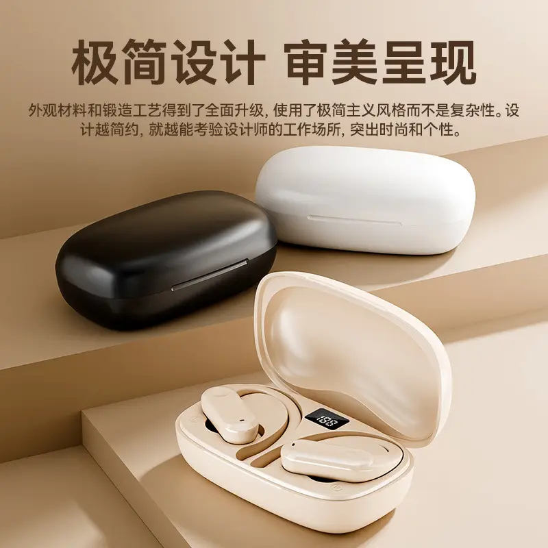 Wireless Bluetooth Earphones with Long Battery Life - Image 5