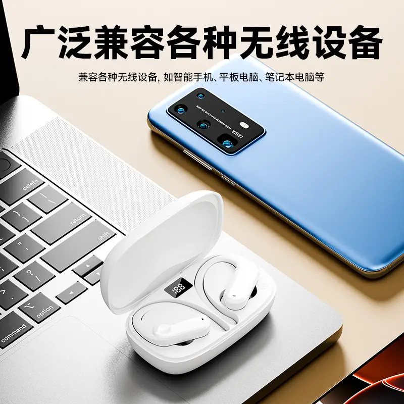 Wireless Bluetooth Earphones with Long Battery Life - Image 7