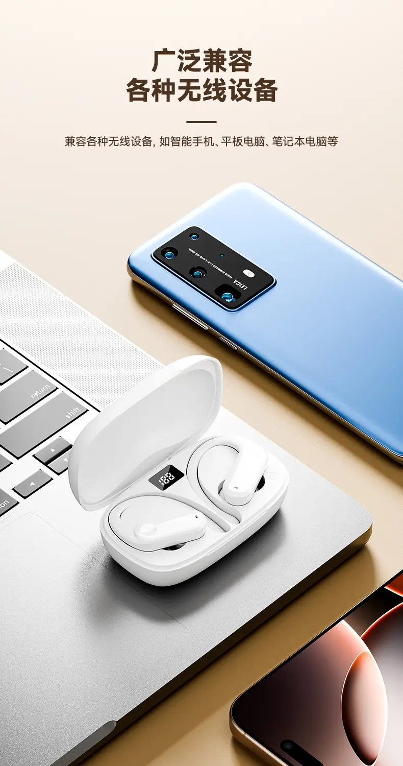 Wireless Bluetooth Earphones with Long Battery Life — feature 12
