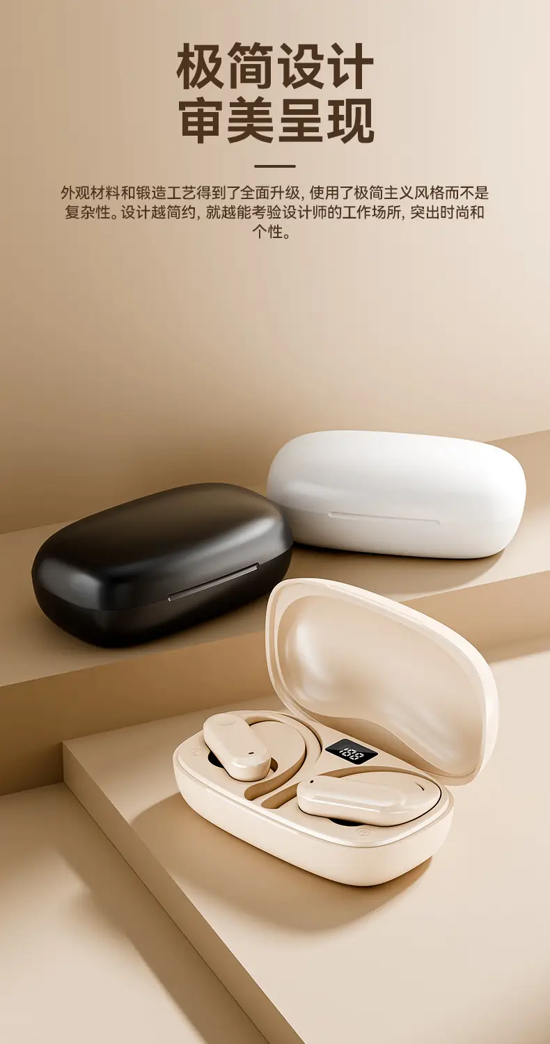 Wireless Bluetooth Earphones with Long Battery Life — feature 13