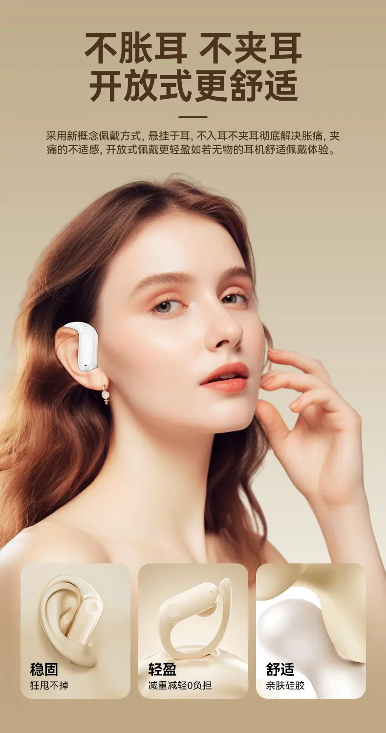 Wireless Bluetooth Earphones with Long Battery Life — feature 3
