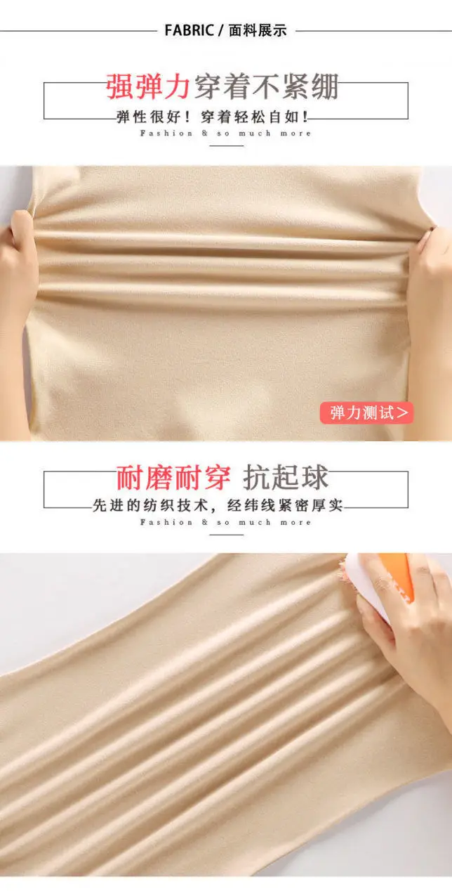 Women Velvet Collar Shirt Yellow Long Sleeve Winter Warm — feature 2