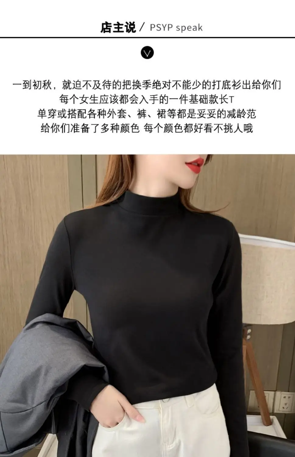 Women Velvet Collar Shirt Yellow Long Sleeve Winter Warm — feature 4