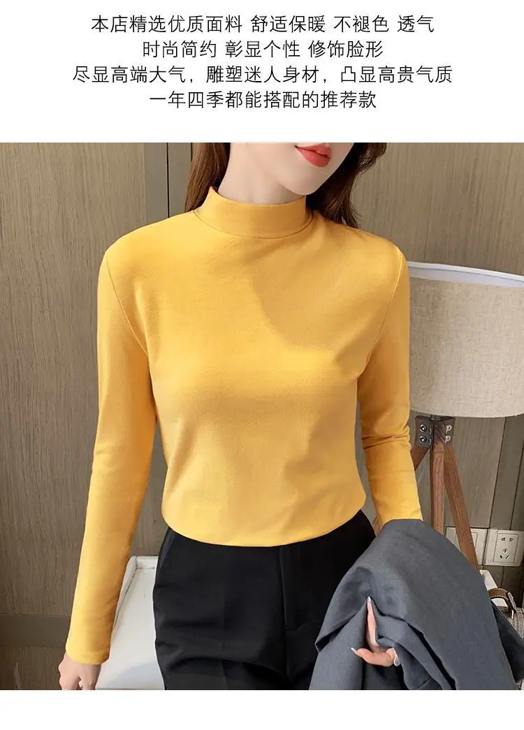 Women Velvet Collar Shirt Yellow Long Sleeve Winter Warm — feature 6