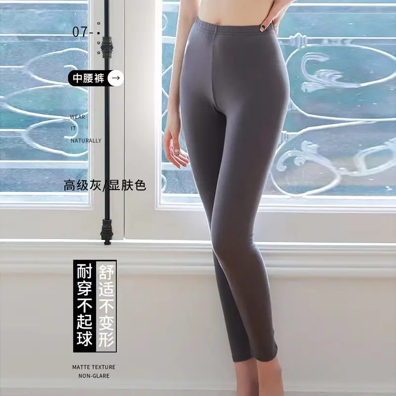 SKU-灰紫