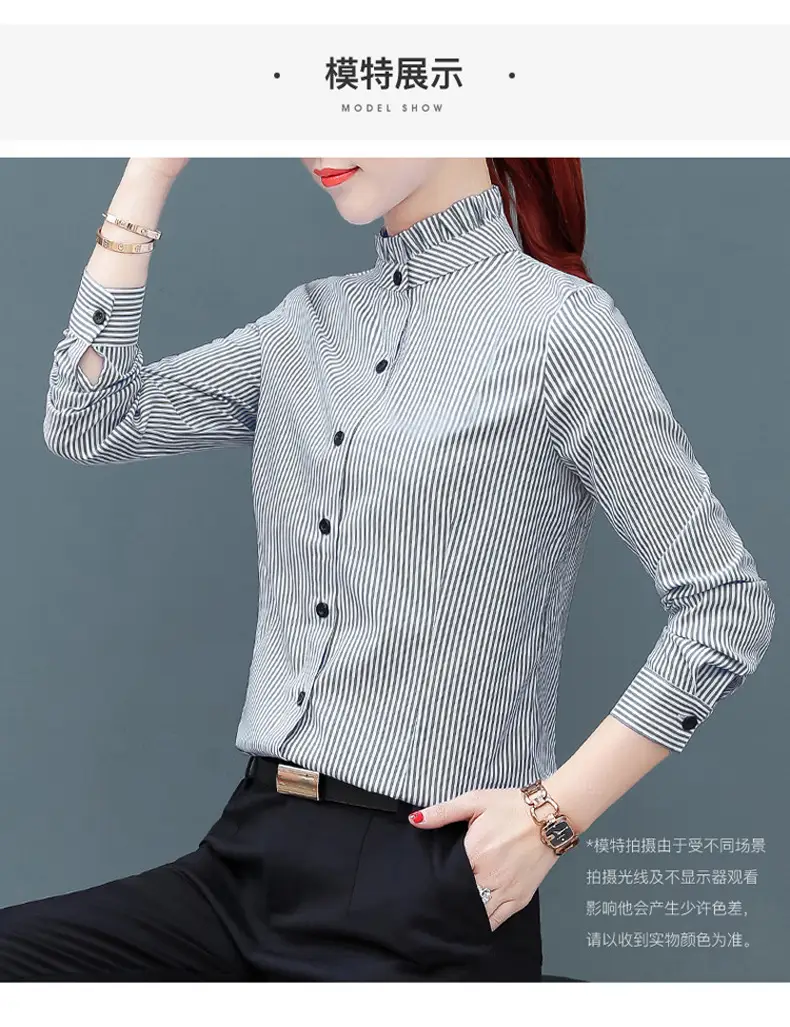 Women Blue Striped Long Sleeve Shirt with Fungus Design — feature 11