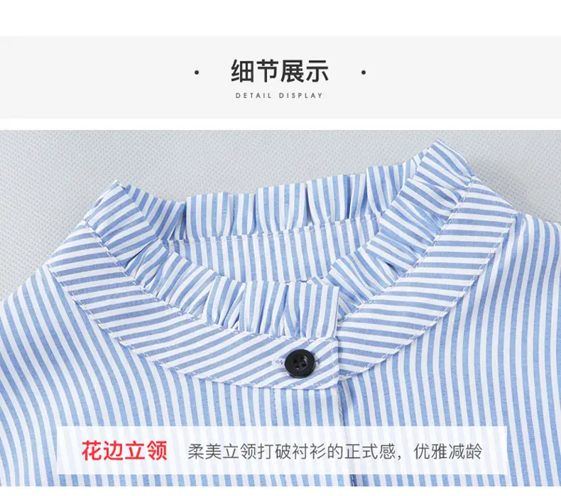 Women Blue Striped Long Sleeve Shirt with Fungus Design — feature 18