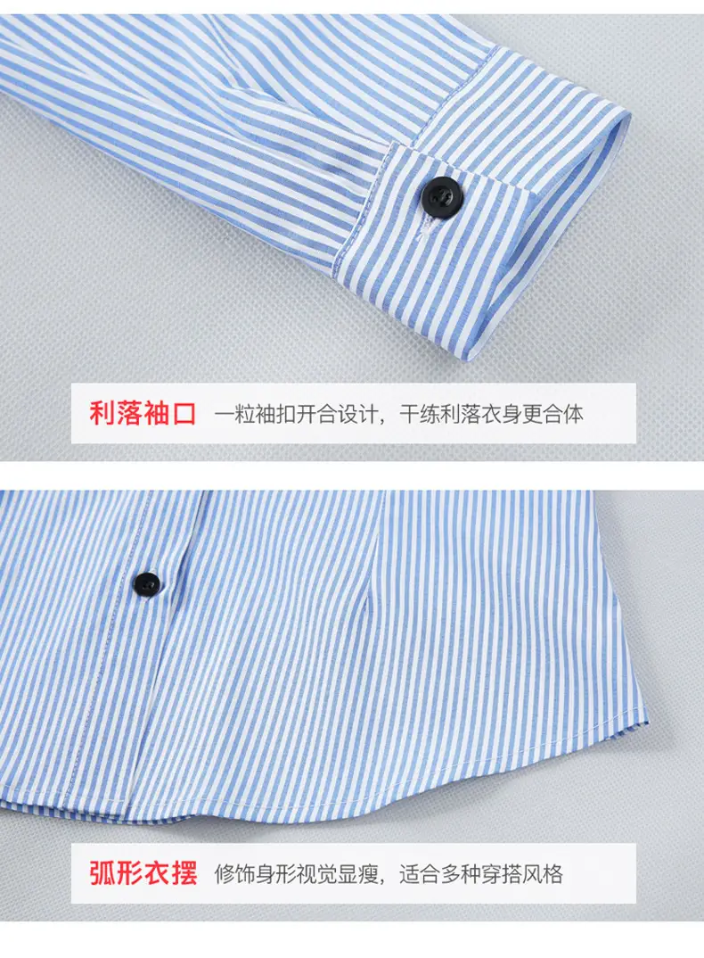 Women Blue Striped Long Sleeve Shirt with Fungus Design — feature 19