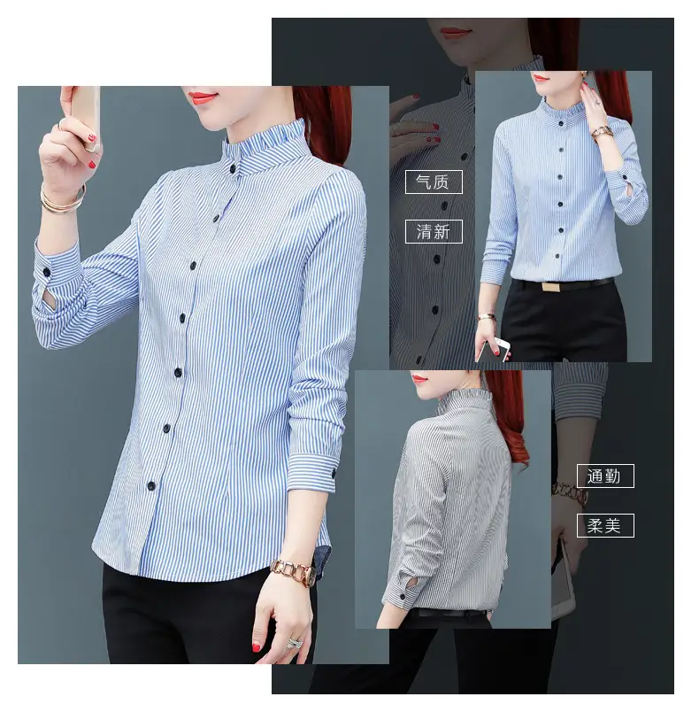 Women Blue Striped Long Sleeve Shirt with Fungus Design — feature 6