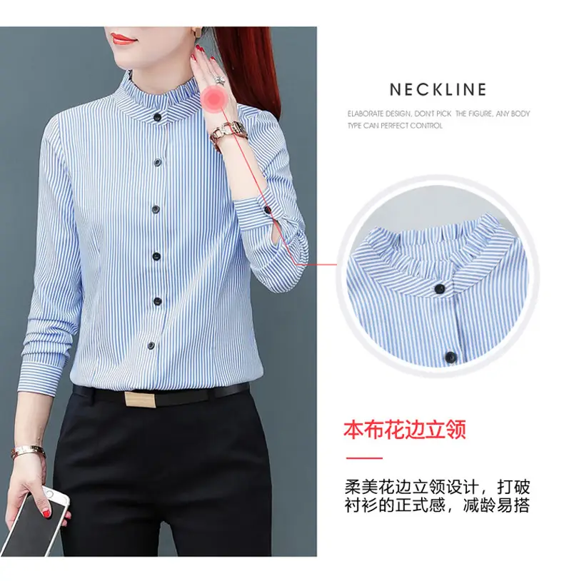 Women Blue Striped Long Sleeve Shirt with Fungus Design — feature 8