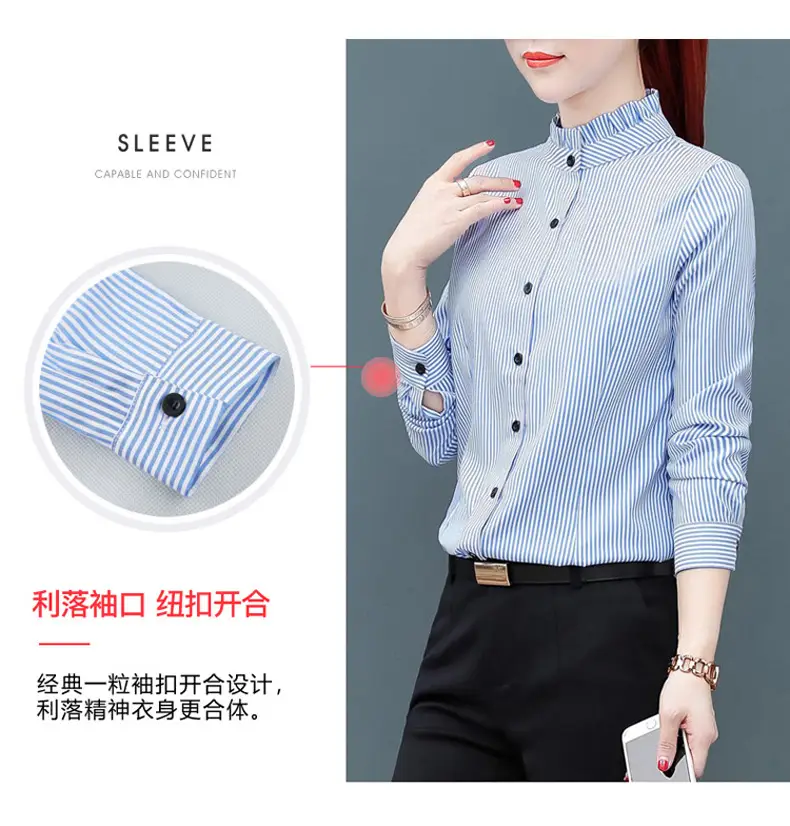 Women Blue Striped Long Sleeve Shirt with Fungus Design — feature 9