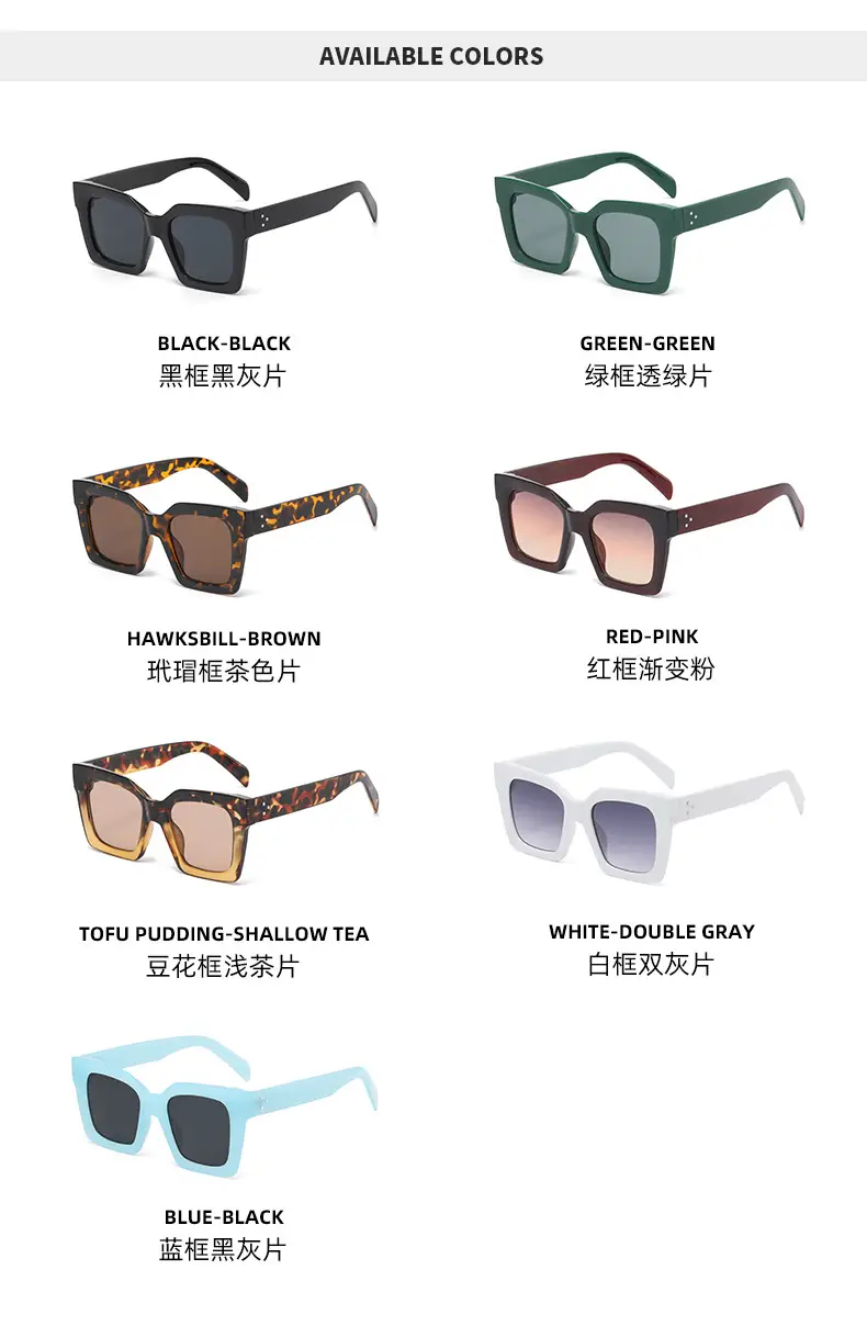 Modern White Gradient Sunglasses for All Occasions — feature 13
