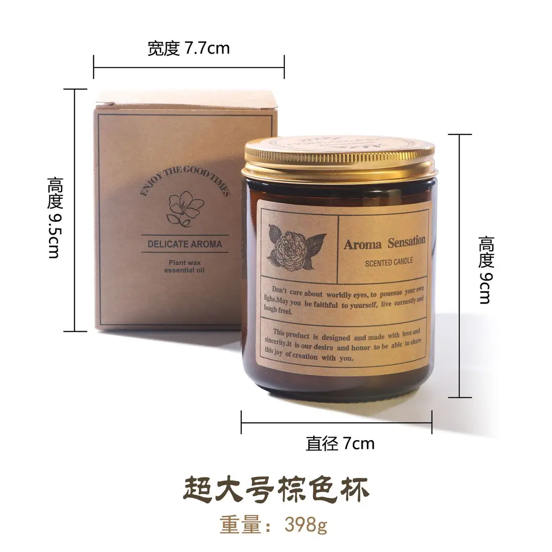 Cross-border e-commerce soybean wax creative candle aromatherapy Brown cup glass jar 35g wax heavy aromatherapy candle wholesale