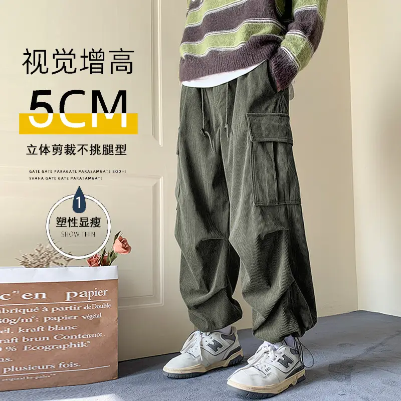 Men's Fleece Lined Overalls Large Winter Autumn Pants - Image 7