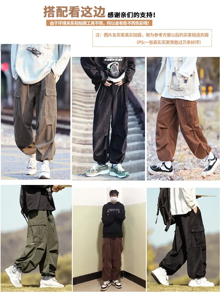 Men's Fleece Lined Overalls Large Winter Autumn Pants - Image 9