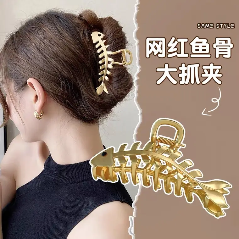 Women's Large Shark Clip Hair Clip Brown - Image 38