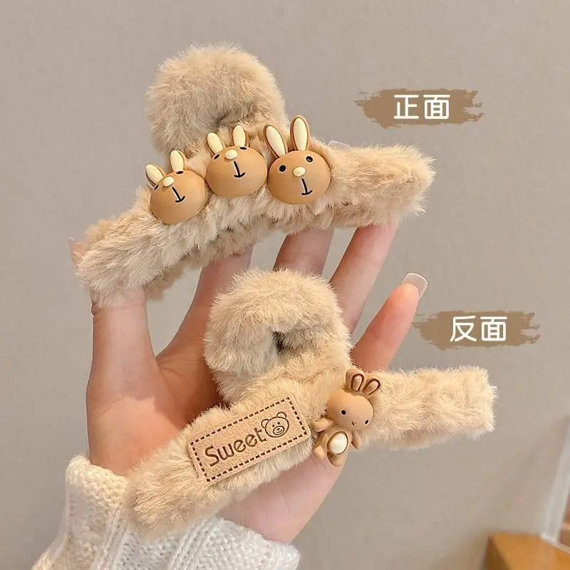 Women's Large Shark Clip Hair Clip Brown - Image 89