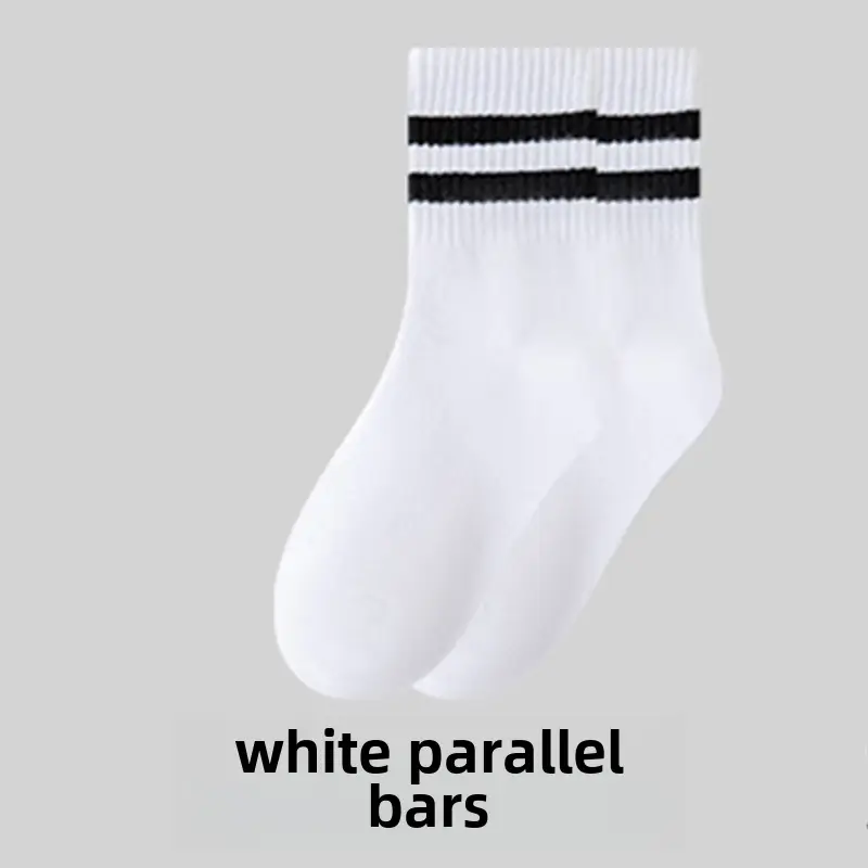 White Cotton Socks for Boys & Girls, 10% Fluorite, 0.1% Ammonia, 100ml