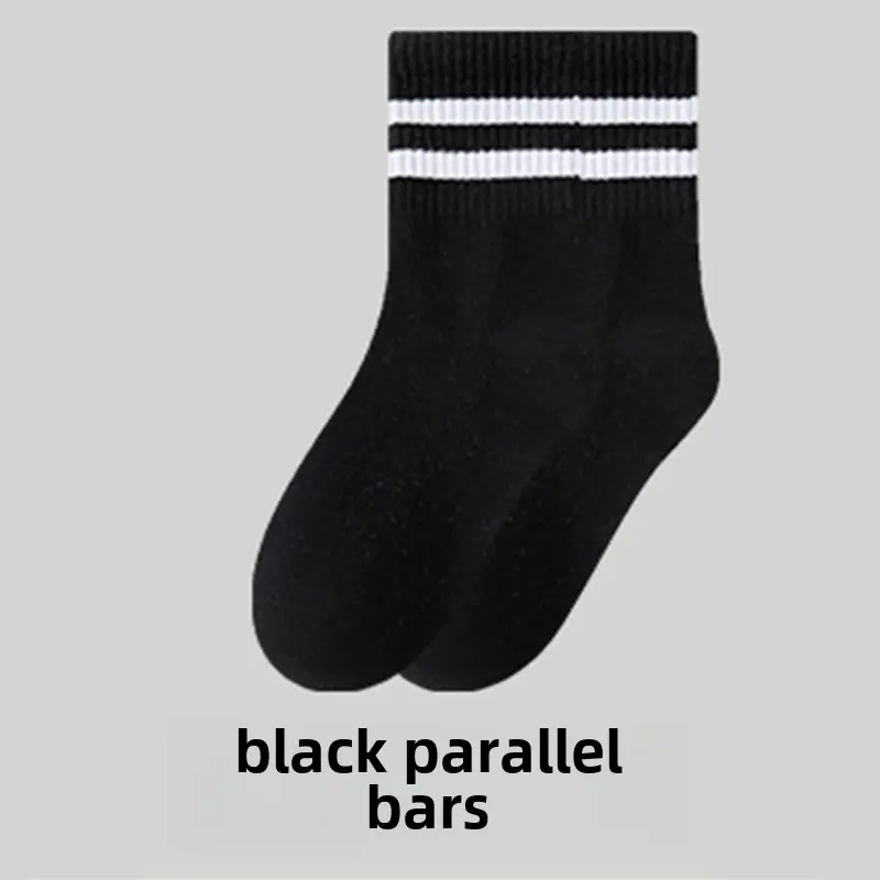 White Cotton Socks for Boys & Girls, 10% Fluorite, 0.1% Ammonia, 100ml