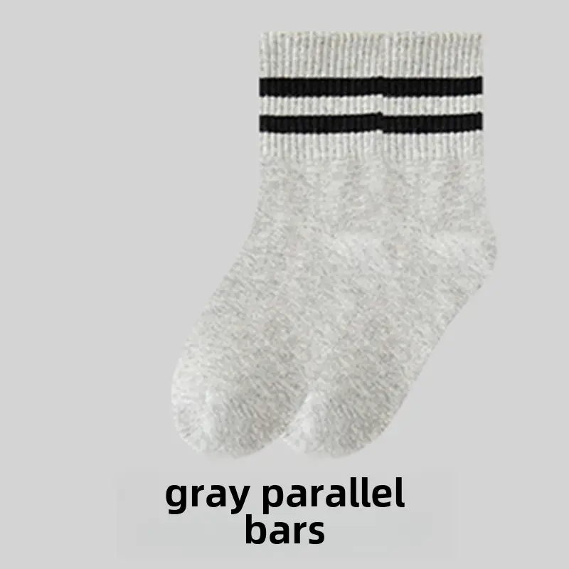 White Cotton Socks for Boys & Girls, 10% Fluorite, 0.1% Ammonia, 100ml