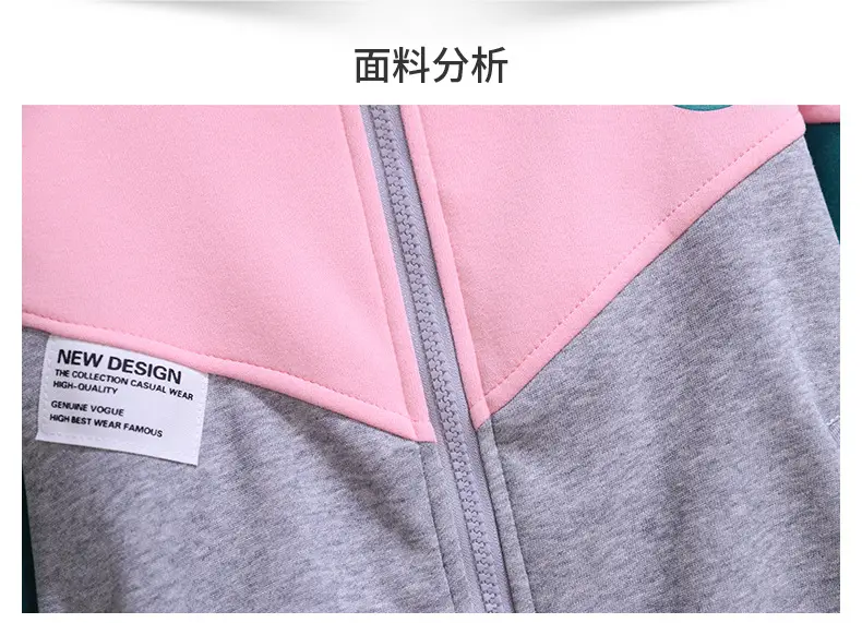 Girls Pink Teal Zipper Hoodie Sweatshirt Set Large — feature 2