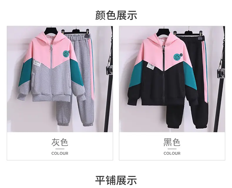 Girls Pink Teal Zipper Hoodie Sweatshirt Set Large — feature 3
