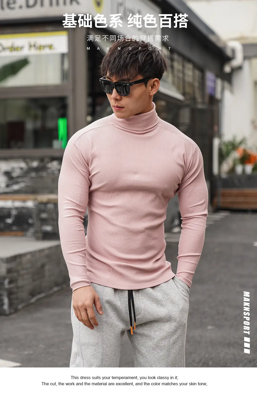 Men's 2022 Long Sleeve Turtleneck Sweater White — feature 1
