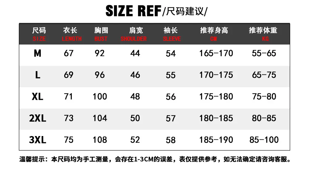 Men's 2022 Long Sleeve Turtleneck Sweater White — feature 5