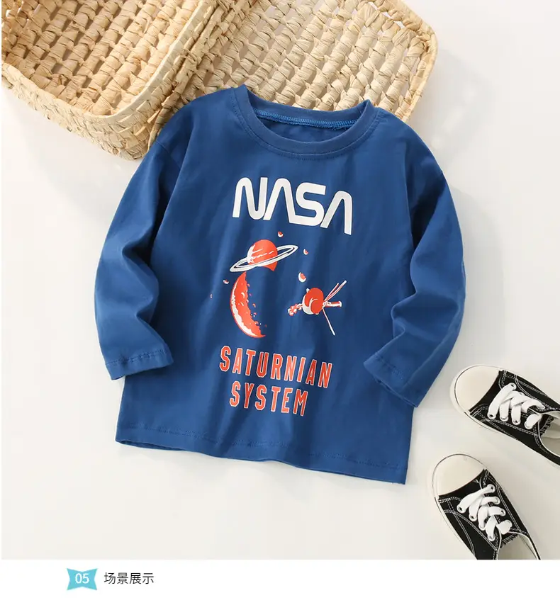 Boys' NASA Space Print Sweatpants Set 8 Pcs — feature 10