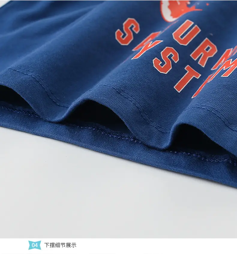 Boys' NASA Space Print Sweatpants Set 8 Pcs — feature 9