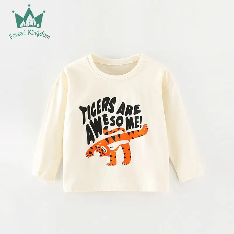 Boys' NASA Space Print Sweatpants Set 8 Pcs - Image 2