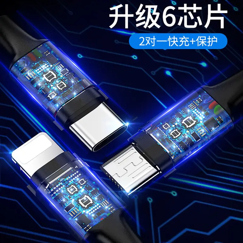 3-in-1 Fast Charging Cable for Apple & Android Type-C