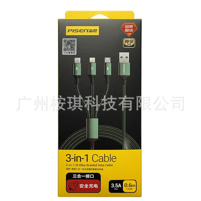 3-in-1 Fast Charging Cable for Apple & Android Type-C