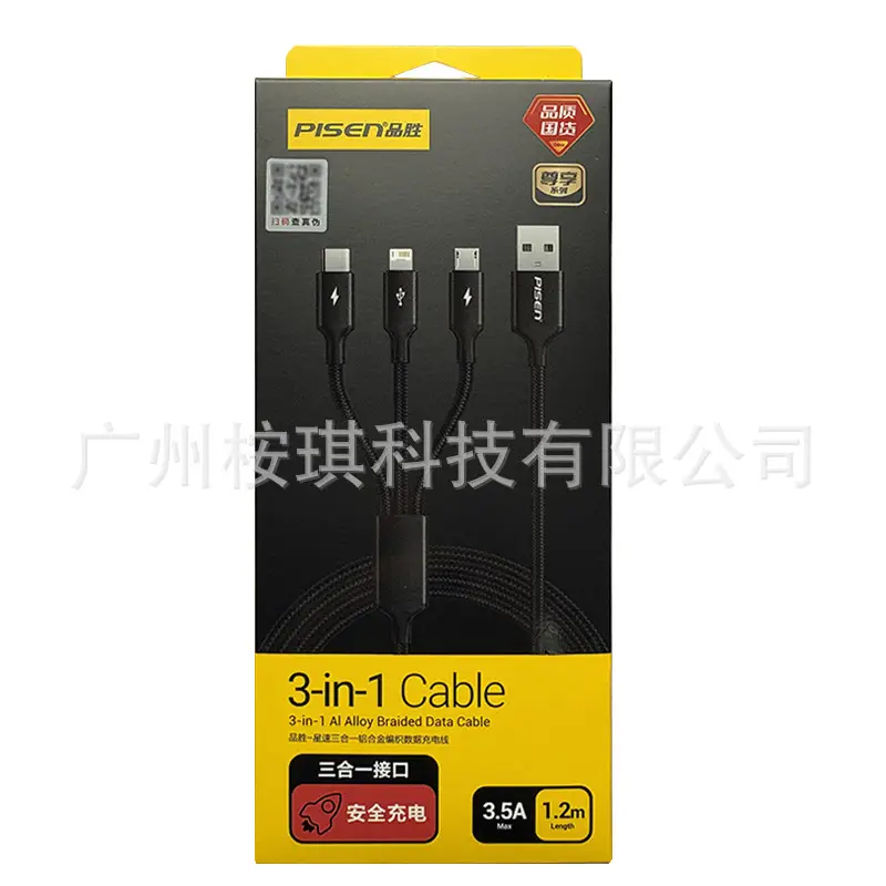 3-in-1 Fast Charging Cable for Apple & Android Type-C