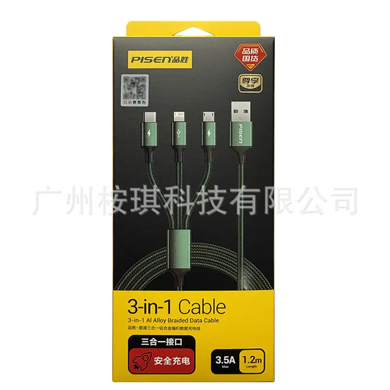 3-in-1 Fast Charging Cable for Apple & Android Type-C