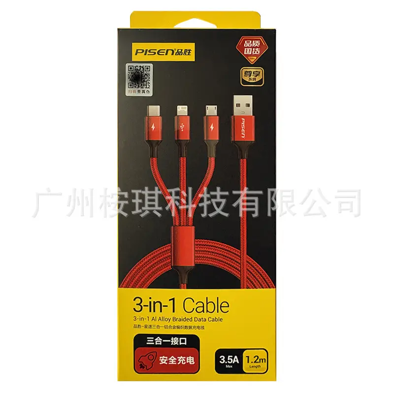 3-in-1 Fast Charging Cable for Apple & Android Type-C
