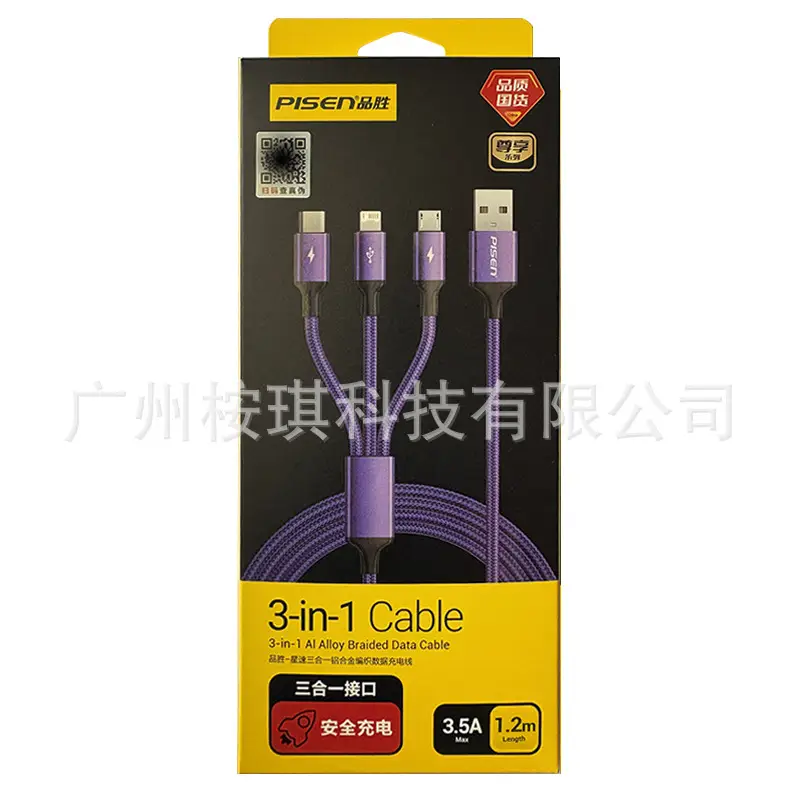 3-in-1 Fast Charging Cable for Apple & Android Type-C