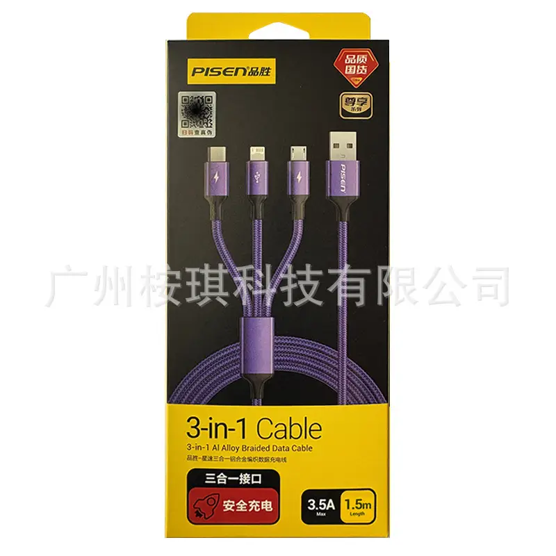 3-in-1 Fast Charging Cable for Apple & Android Type-C
