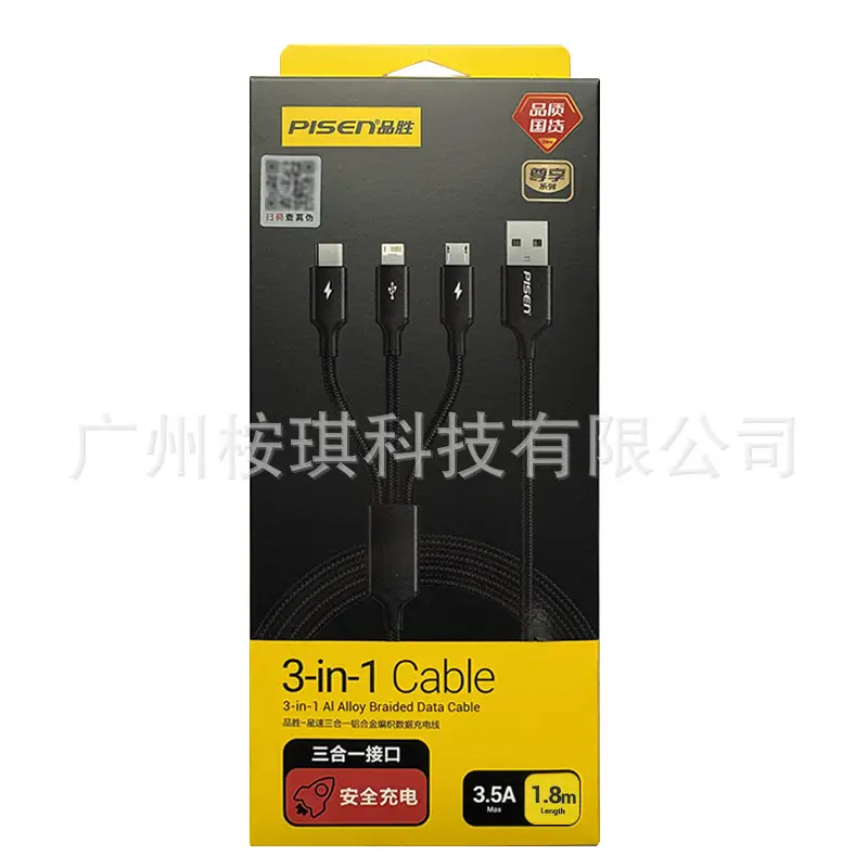 3-in-1 Fast Charging Cable for Apple & Android Type-C
