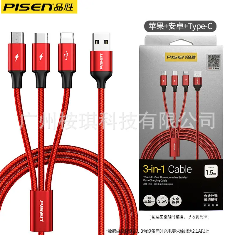 3-in-1 Fast Charging Cable for Apple & Android Type-C