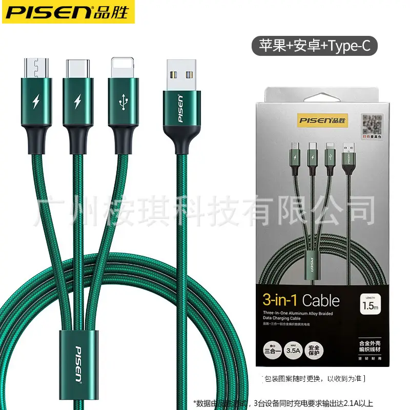 3-in-1 Fast Charging Cable for Apple & Android Type-C