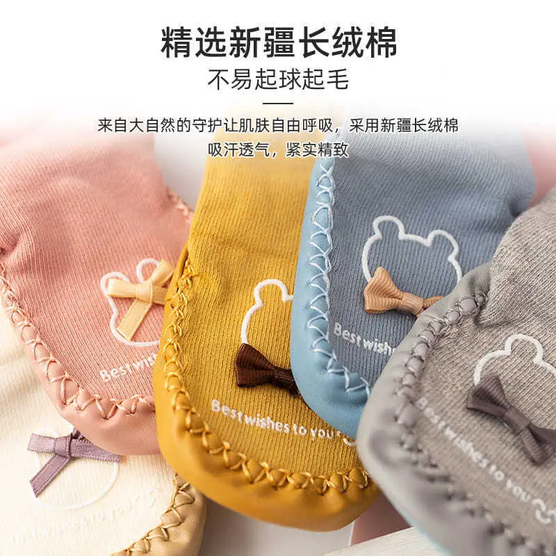 Grey Long Tube Baby Floor Socks for Toddler - Image 8